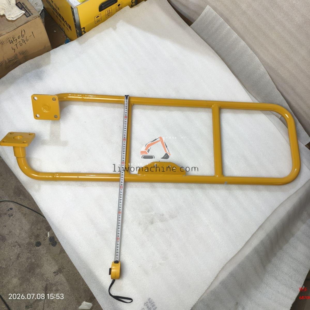 XCMG 6870H 26341030501 扶手 - Professional Construction Machinery Parts
